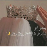 حالات♥فديوهات♥صور♥اقتباسات♥حب♥اغاني♥غرور♥وتساب♥صديقتي♥خلفيات♥بنات♥شباب♥غرور♥بيسات♥ستوريات♥مقاطع♥عبارات♥خلفيات♥عتاب♥اعتذار♥اخواتي
