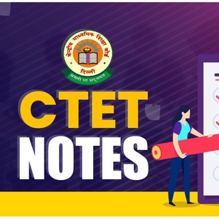 Ctet exam Notes ™