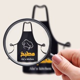 الشيف آلاء الورفلي 🍽