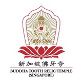 Buddha Tooth Relic Temple Singapore