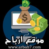 الربح من الانترنت | Trade and Earn Crypto Airdrop