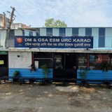 मिलिटरी कॅन्टीन, कराड