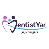 دنتیست یار