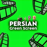 Persian Green Screen