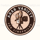 Arab Variety