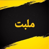 Melbet | مل بت | ملبت