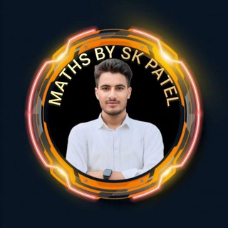 Maths By SK PATEL