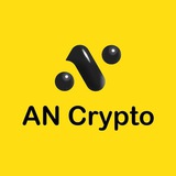 ANCRYPTO | Work2Earn