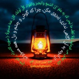 🌱 بهترین مطلب 🌱
