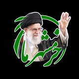 پایگاه خبری خرمشهر ما