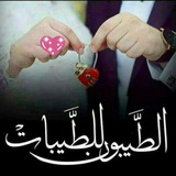 🌼 ሀላል ዘውጅ 🌼