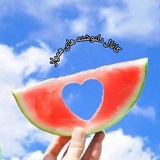 دلنوشته های .. همراز
