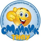 Цитати викладачів ТНПУ