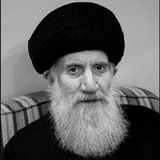 آیت الله فاطمی نیا(رحمه الله)
