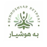 بِـه هوشیــار