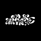 WTRFE