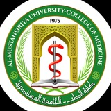 الجامعة المستنصرية / كلية الطب