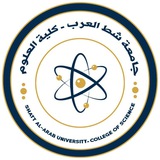 قسم علم الحاسوب - جامعة شط العرب