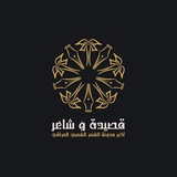 قصيدة وشاعر 💙 📜 "