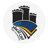 ابن تلعفر || الثالث متوسط