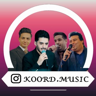 کورد موزیک