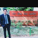 Gagan Singh Meena IAS Official