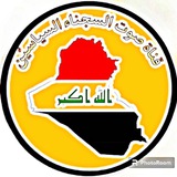 قناة صوت السجناء السياسيين