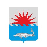 Администрация МО Приморско-Ахтарский муниципальный округ