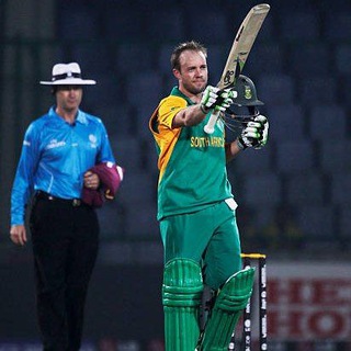 Ajay Cricket Collection