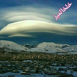 خلخالمیز