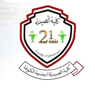 Channel Study Pharmacy