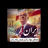 🦋بانک اطلاعات جامع آلمان🦋