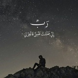 ✨ أستغفرالله ✨