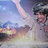 قناة الشاعر صقر منصور اللاحجي