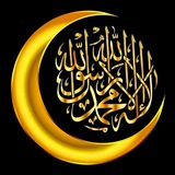 ٱلْقُرْآنُ ، ٱلدُّعَاءُ ، ٱلذِّكْرُ 🌙