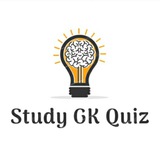 Study Gk Quiz