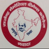 RMW COLLEGE info. NAWADA ЁЯЗоЁЯЗ│ (Not Official Channel)