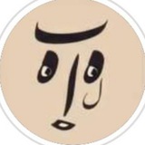 کتابفروشی ابله