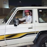 حمد عتلان ♥️
