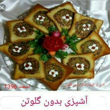 آشپزی بدون گلوتن
