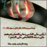 السلفية الأثرية