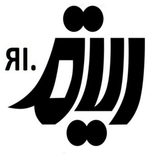 🎻 ریتم ایران 🇮🇷 ( آهنگ + پروکسی )