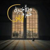 آرَامْ