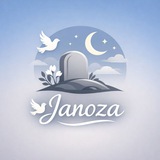 Navbahor MFY – Ja'noza 🔻