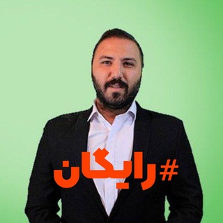 فیزیک قضاتی جهشینو