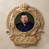 سمير صبيح