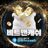 비트 테더 환전 매입 세탁 bitandcash grs2828 g9love bit365pt bomb79 gn_8282 bet333win playyy815 our_brand