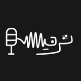 المفقود من تراث ترنيم