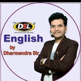DSL English by Dharmendra sir