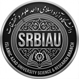 دانشگاه آزاد اسلامی واحد علوم و تحقیقات